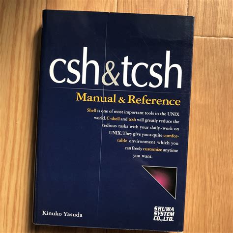 tcsh(1) — Arch manual pages.